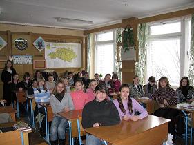 Урок української літератури у 7-Б класі